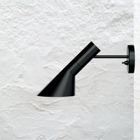 Cauzac™ Timeless Vintage Wall Light for Classic Elegance