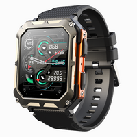 A modern fitness tracking watch displaying health metrics on its screen