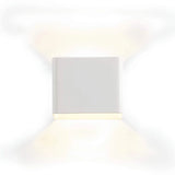 Cauzac™ Modern Elegant Wall Light for a Stylish Atmosphere