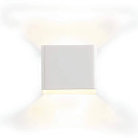 Cauzac™ Modern Elegant Wall Light for a Stylish Atmosphere